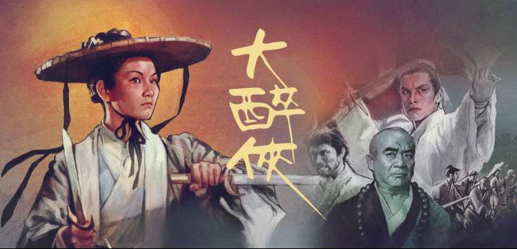 斗破苍穹年番 国漫之光