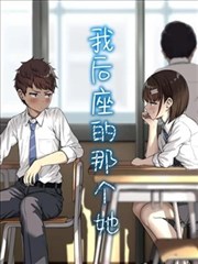 前妻攻略 情感短剧