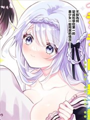 闪婚后被大佬宠上天 甜宠短剧